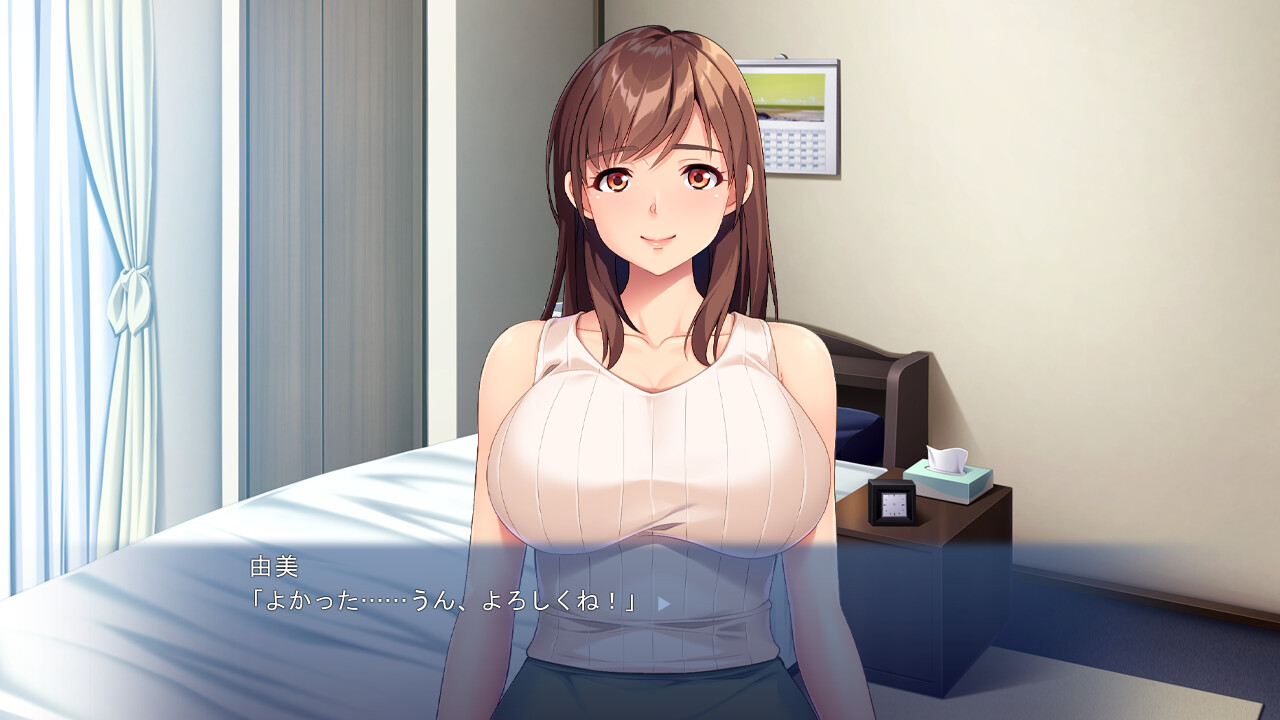 음란한 형수에게 초대되어 ～욕구 불만 숙녀의 특별 수업～