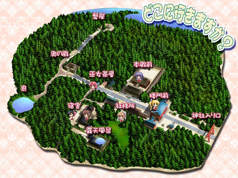 무녀님 가냘픈 팔로 번성기