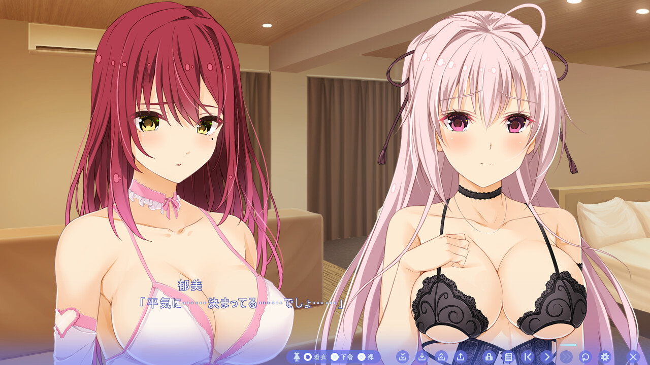 포로의 날개 ～무대 뒤에서 음란하게 춤추는 처녀 인형～