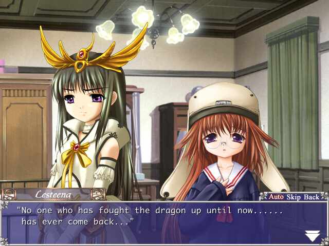 영원한 아세리아 Expansion —The Spirit of Eternity Sword—