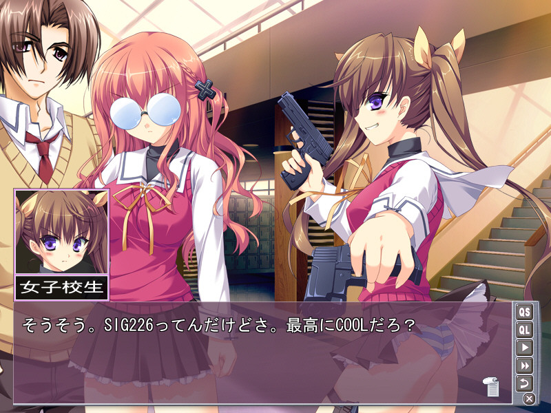 오타카노 -이렇게 귀여운 여자친구가 오타쿠일 리가 없어-