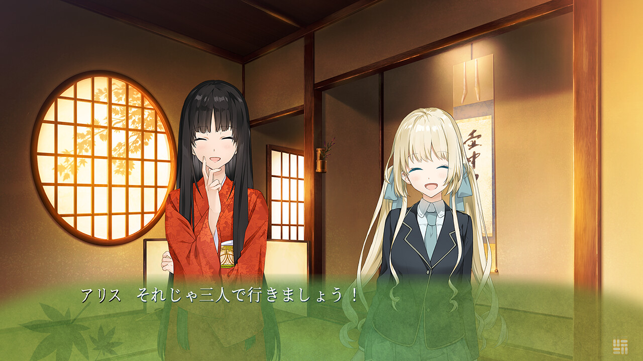 칸다 아리스도 추리한단다.