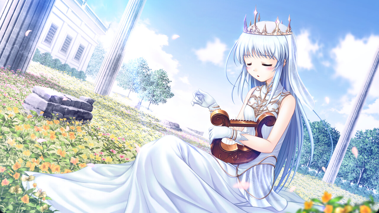 예익의 유스티아