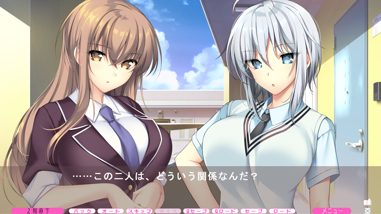 옆집의 LOVE JUICE