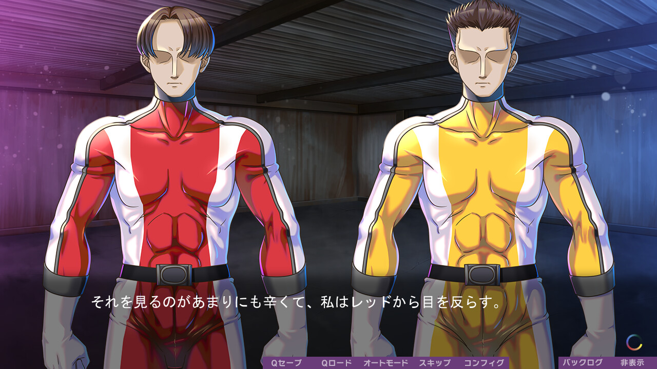 포로 여히어로 ～괴인들과의 어둠의 광연～