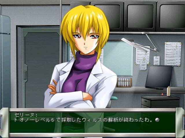 무인도 이야기 X.2001 ~모습 없는 악마~