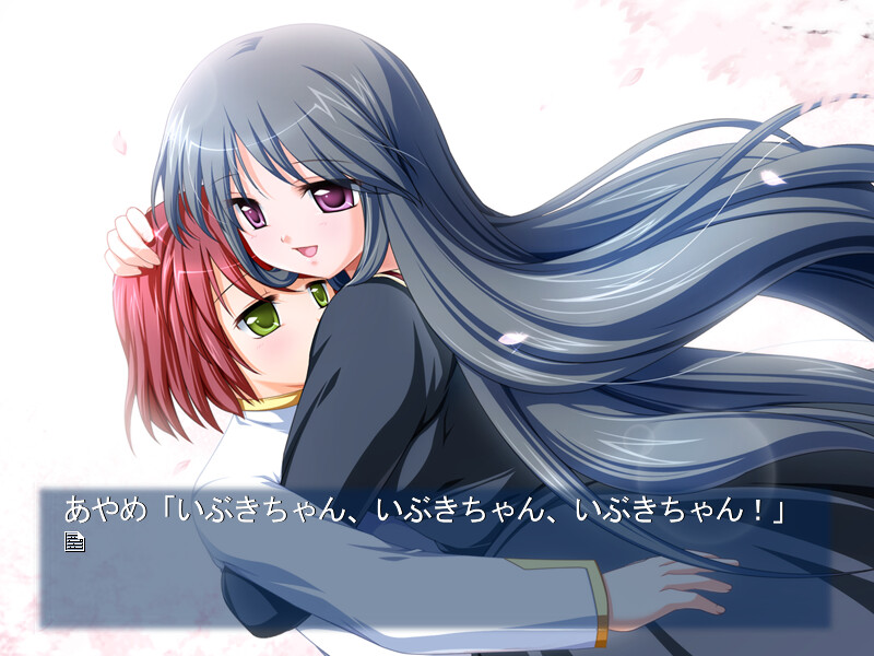 「소라네코」 나, 여자아이가 되어버렸다 -입학편-