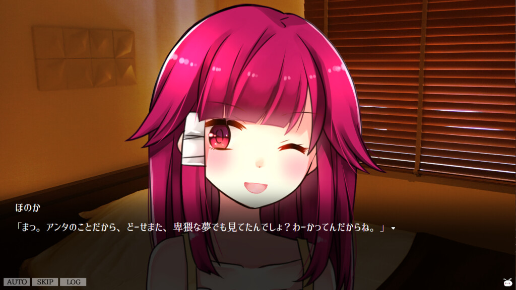 얀데렐라 데스하렘