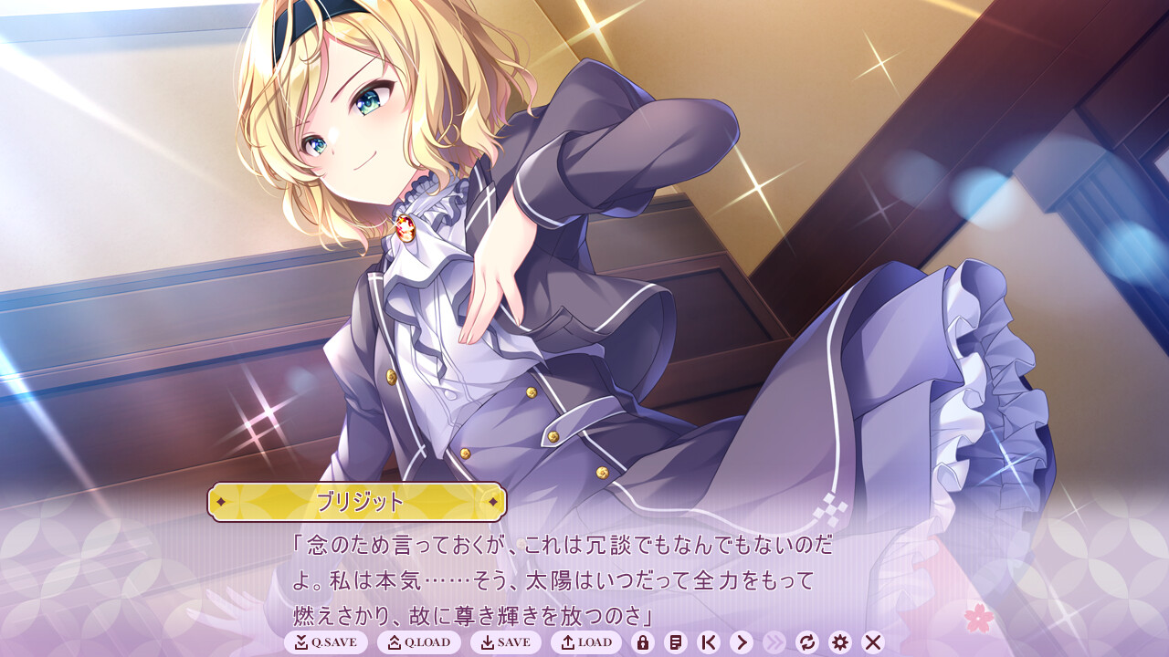 꽃은 짧으니, 춤춰라 소녀여