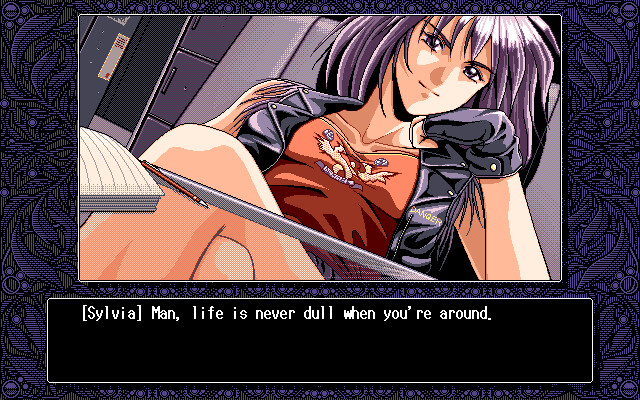 DESIRE 배덕의 나선