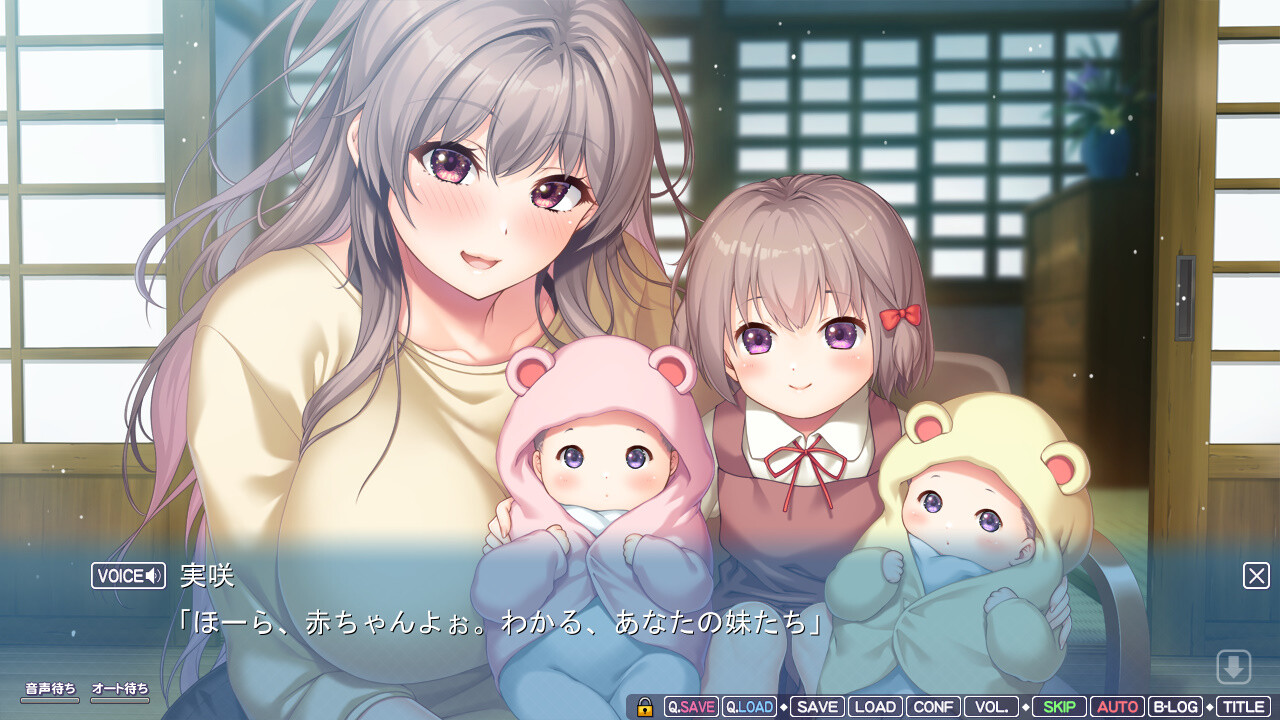 언제까지나 엄마와 함께! ～유혹 엄마의 가슴에 달콤하고 가득 사정하고 싶다! ~