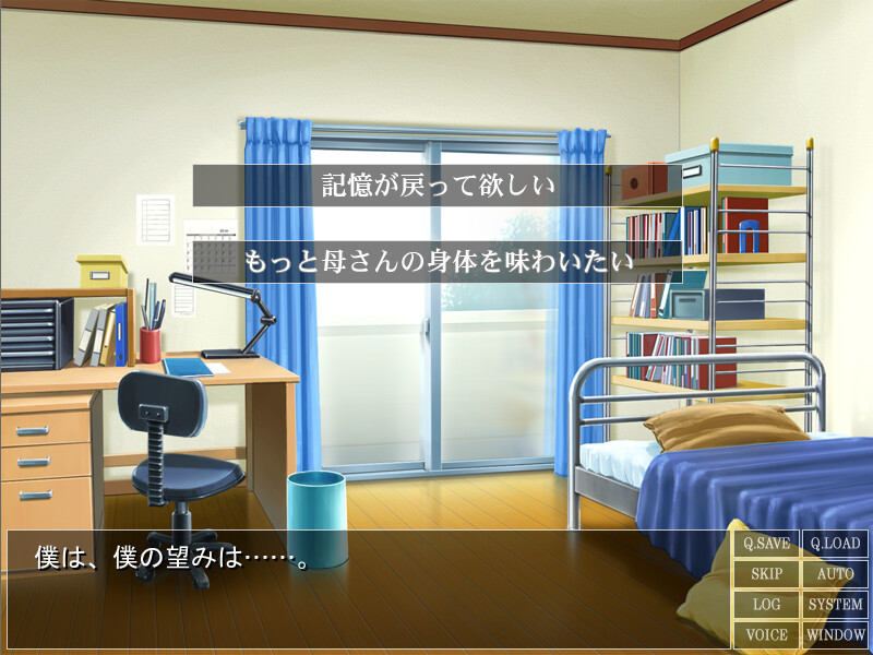 기억상실증에 걸린 엄마