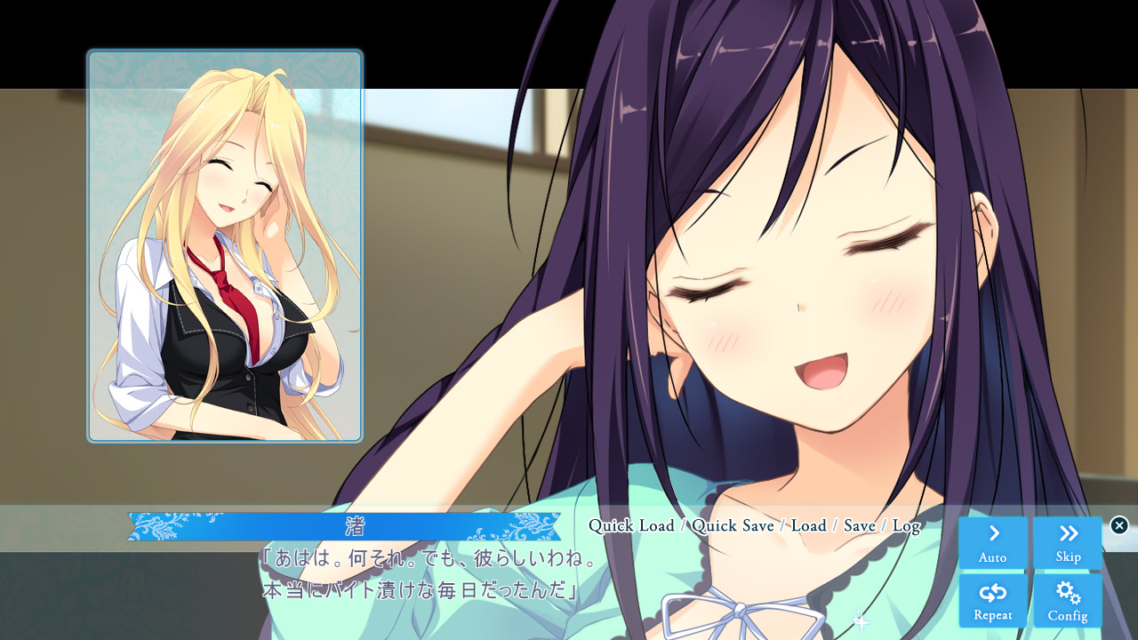 사랑하는 여름의 라스트 리조트 Memories of Summer