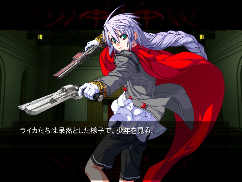 기신비상 데몬베인