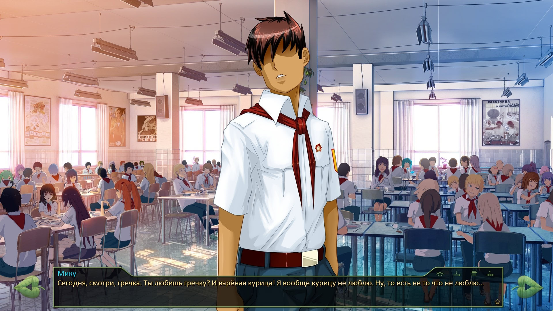 Пионерка без оригинала