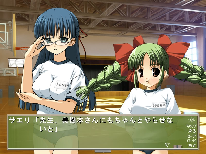 알려줘! 부루마 선생님