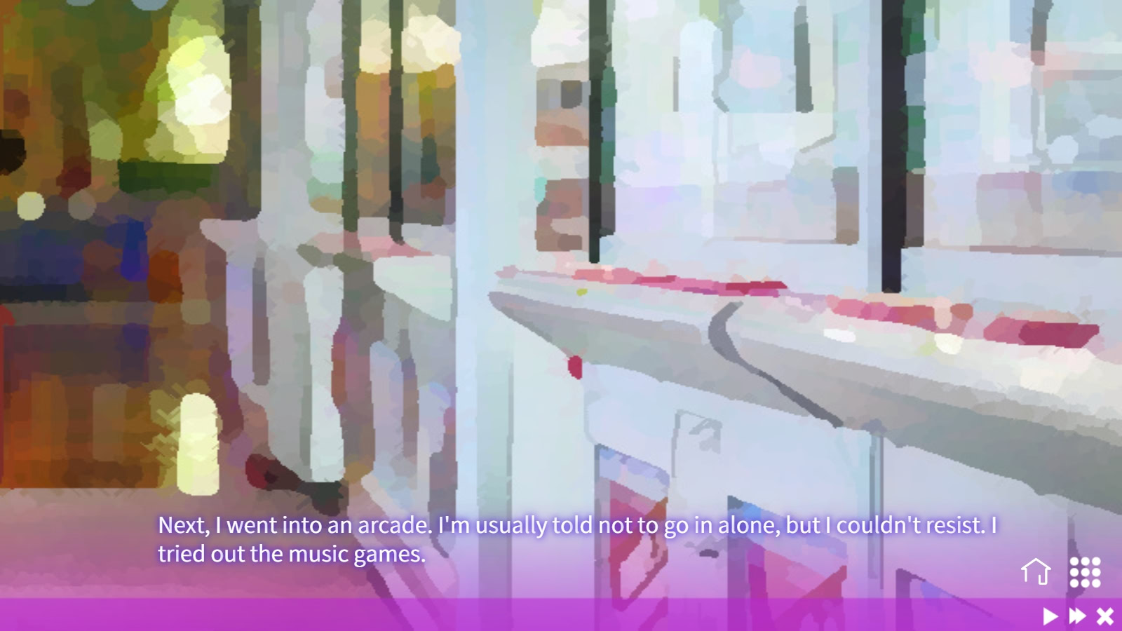 한 지붕 아래인데도