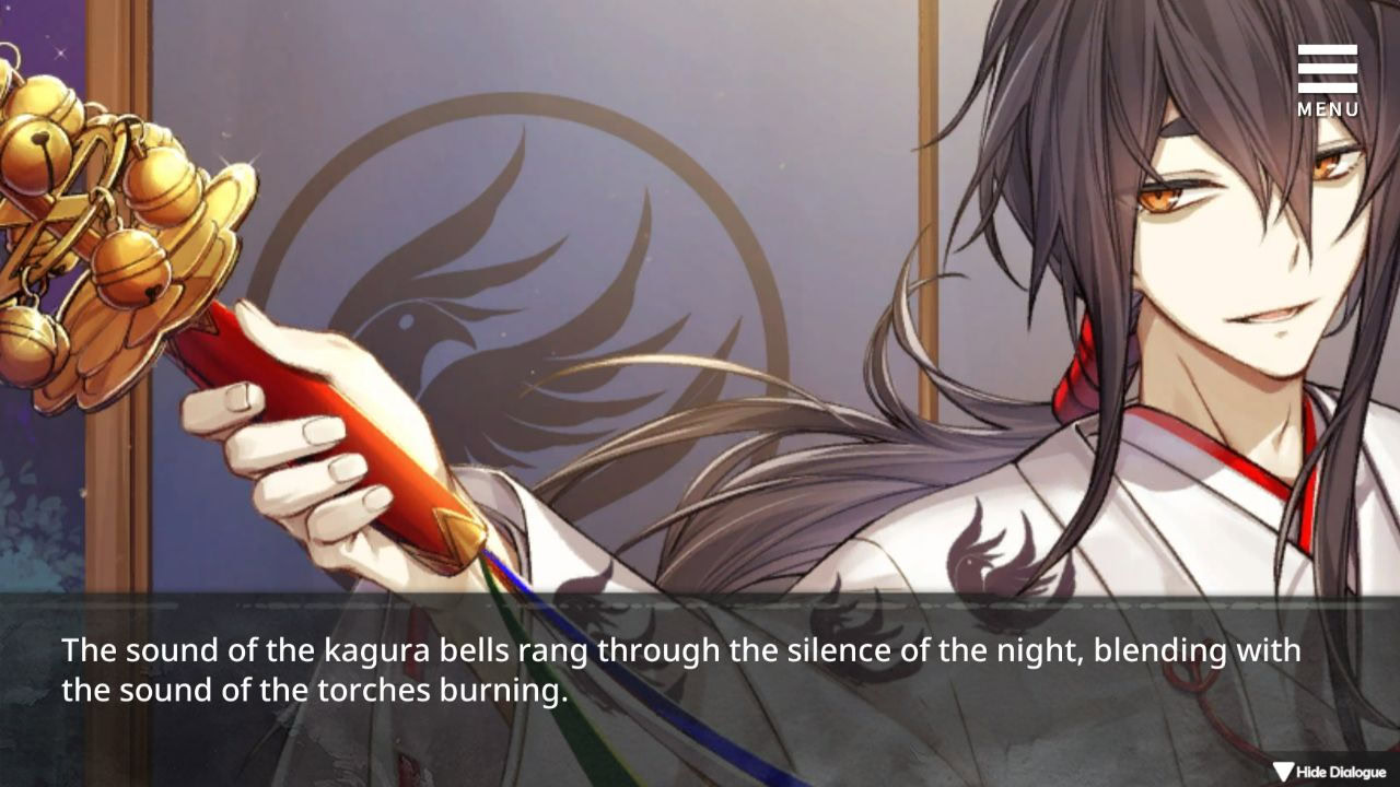 카미사마의 개인 하인