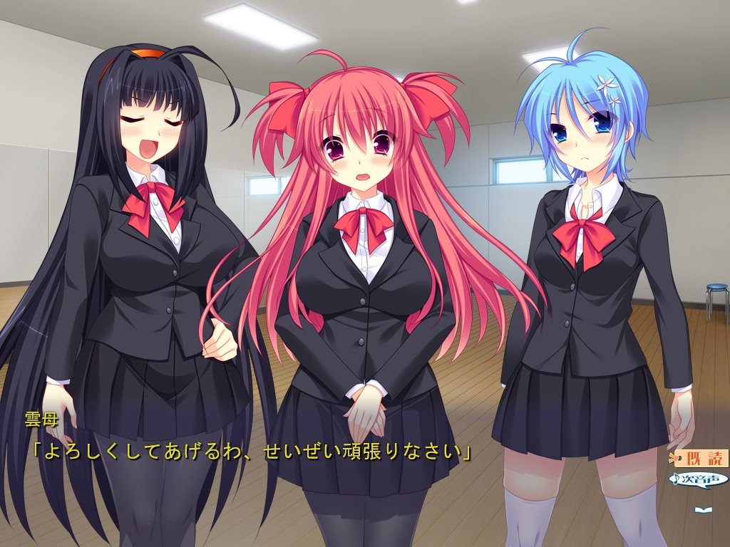 나만의 아이돌 －eye의 재능－