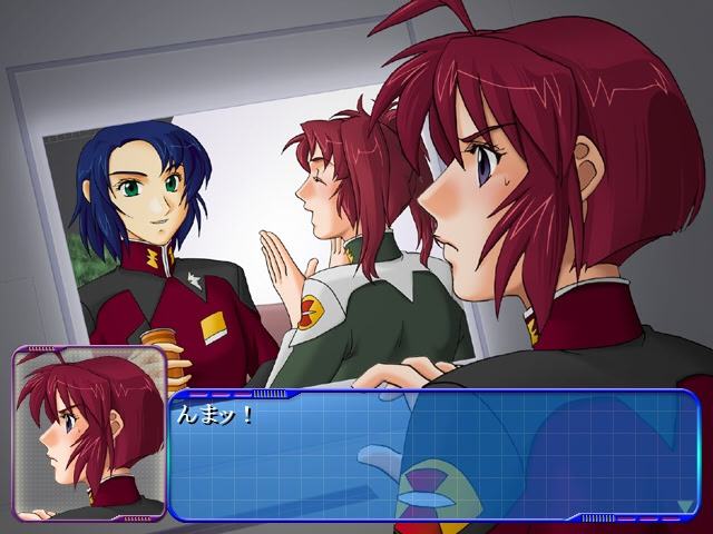 타네츠케 자매 조교입니다