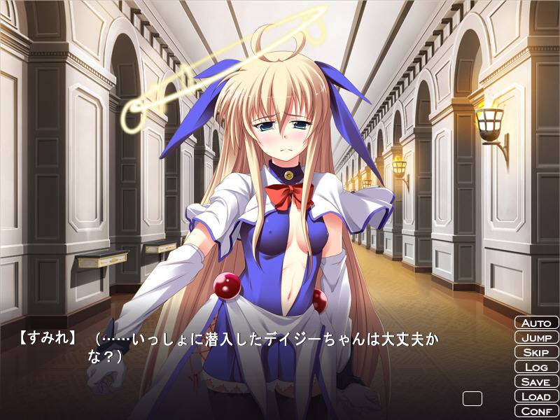 능욕심판 마법소녀 스미레＆데이지 ～붙잡힌 성소녀～