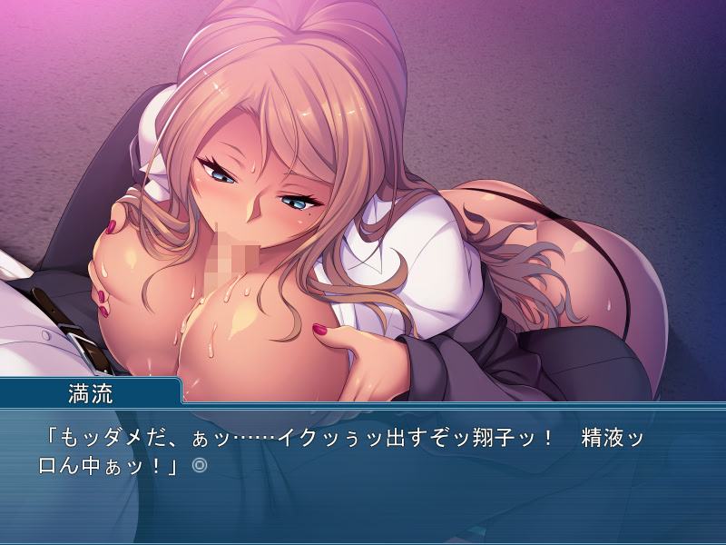 삼촌의 삼촌에 의한 삼촌을위한 검은 걸 최면 수치