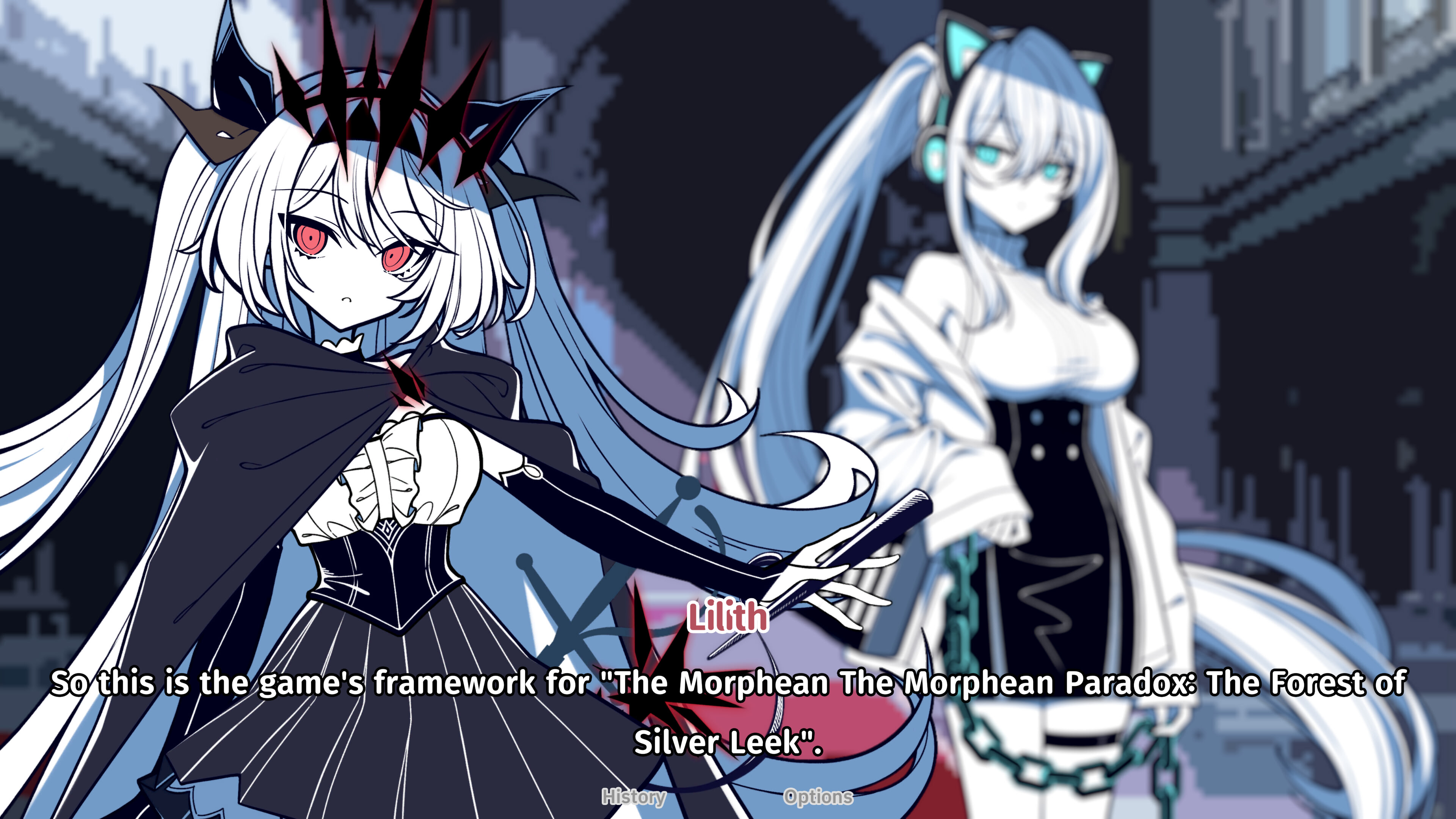 존재/하지 않는 당신과 나