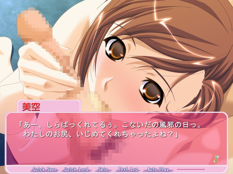 니~즈마는 세일러복 ~달링은 담임교사~