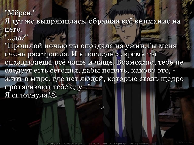 soundless - A MODERN SALEM IN REMOTE AREA -