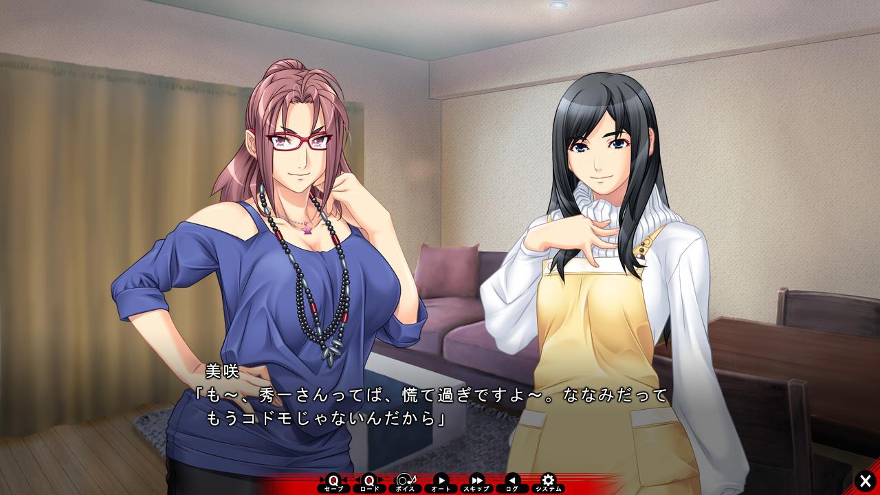 그래도 아내를 사랑해