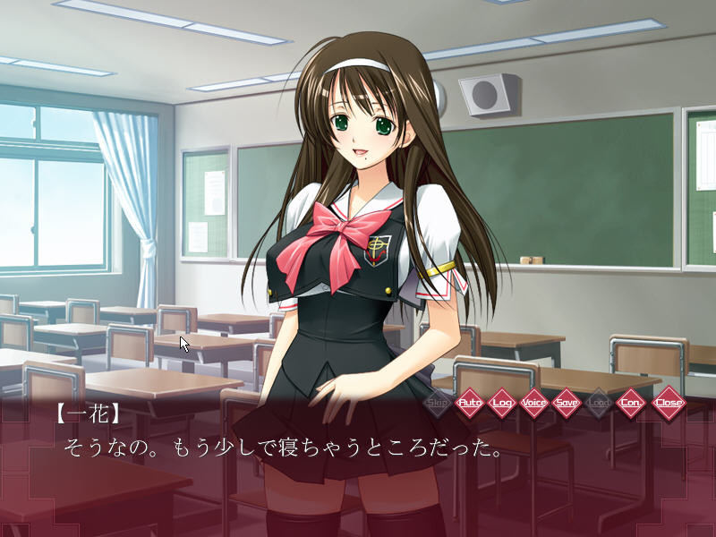 내가 모르는 아내의 얼굴