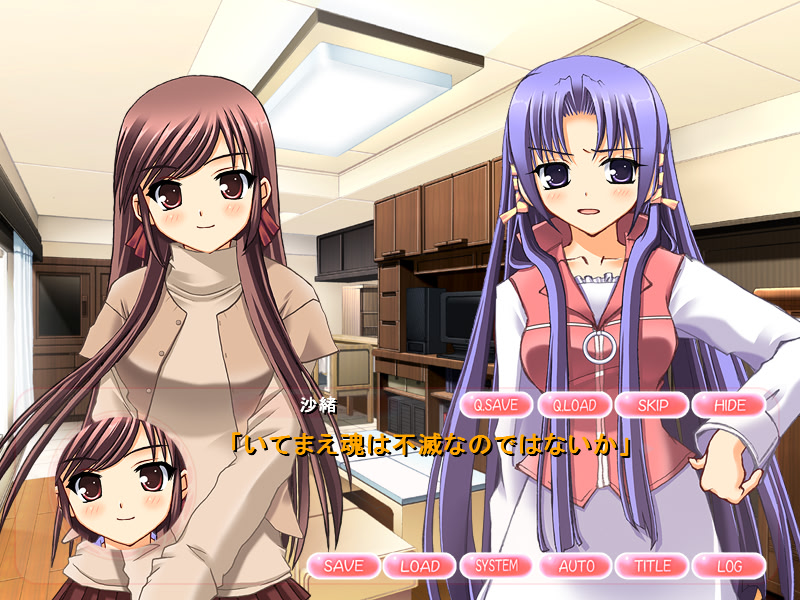 ～코이타마츠메～