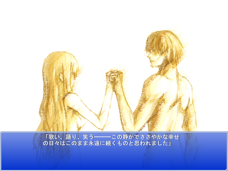 Χ:Khi ~사일런스 이브~