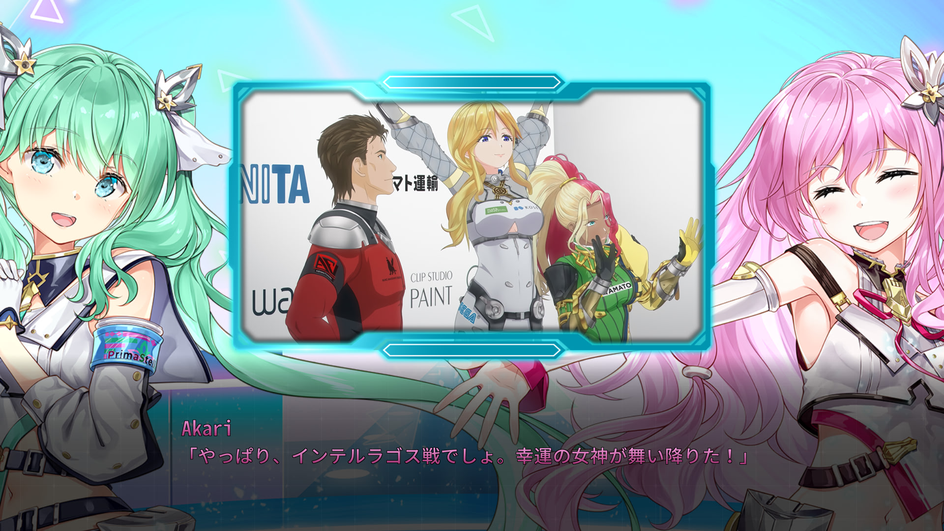 HIGHSPEED Étoile Paddock Stories