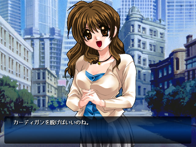 可菜ちゃん・綾女ちゃん ぬぎっぷり ～どきどき☆ひっぺがしゲーム～