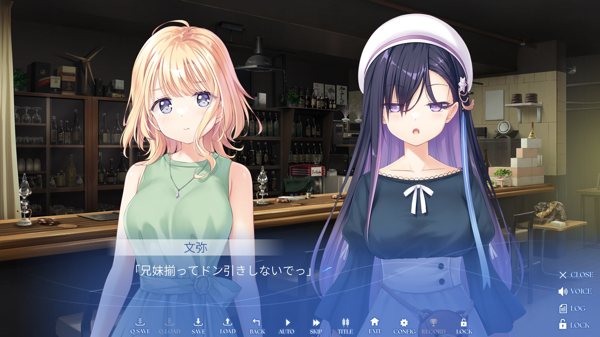 anemoi -아네모이-