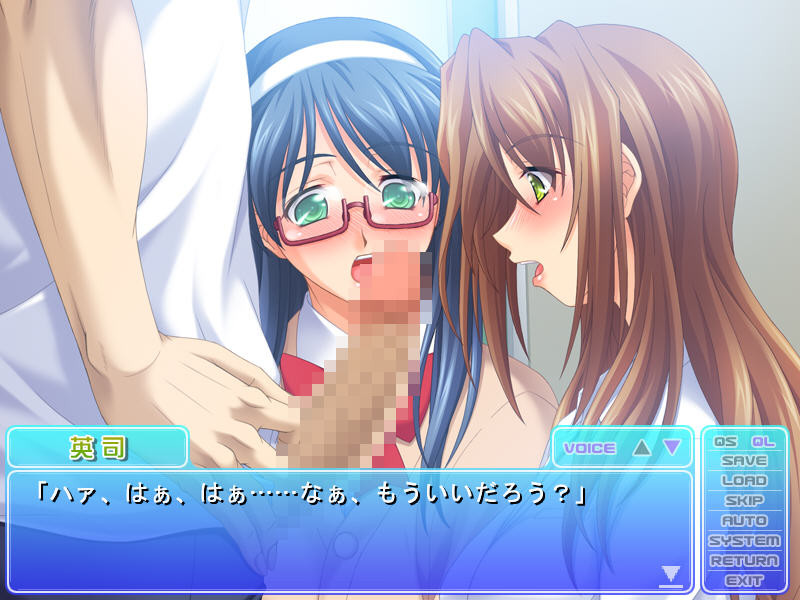 카노죠의 친우 ~H를 하고 싶을 뿐인데…~