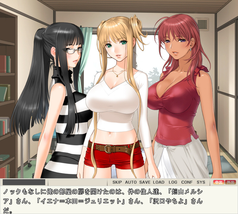 마돈나～완숙 바디 Collection～