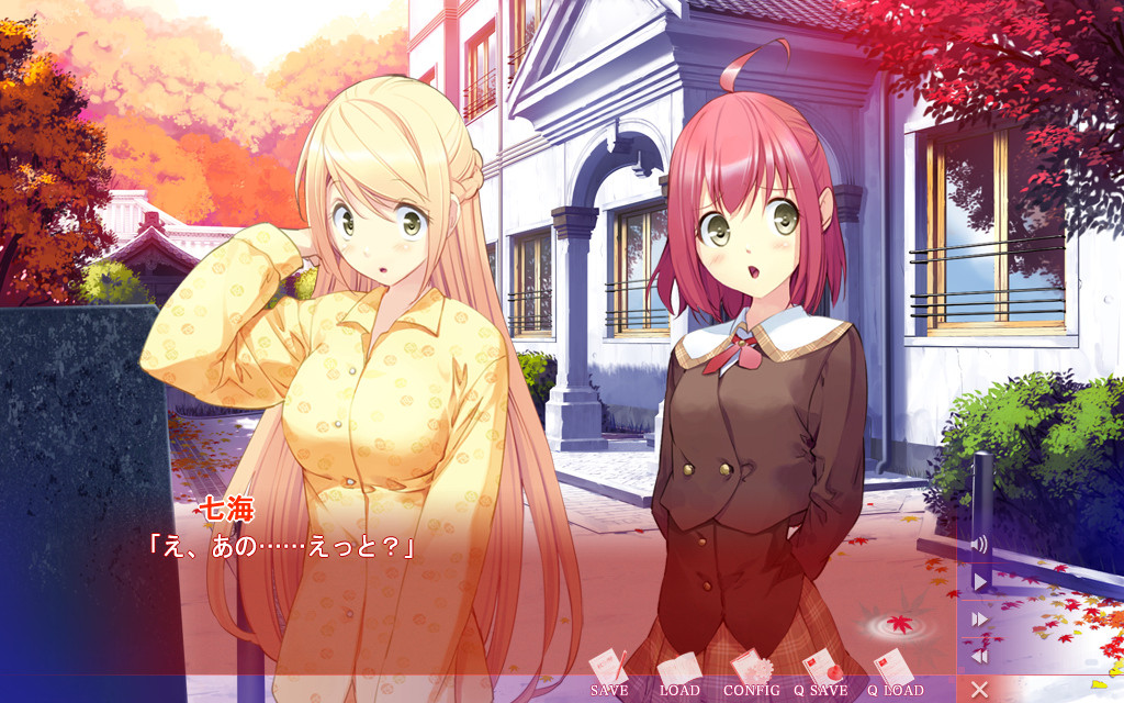 가을 하늘에 흩날리는 콘페티