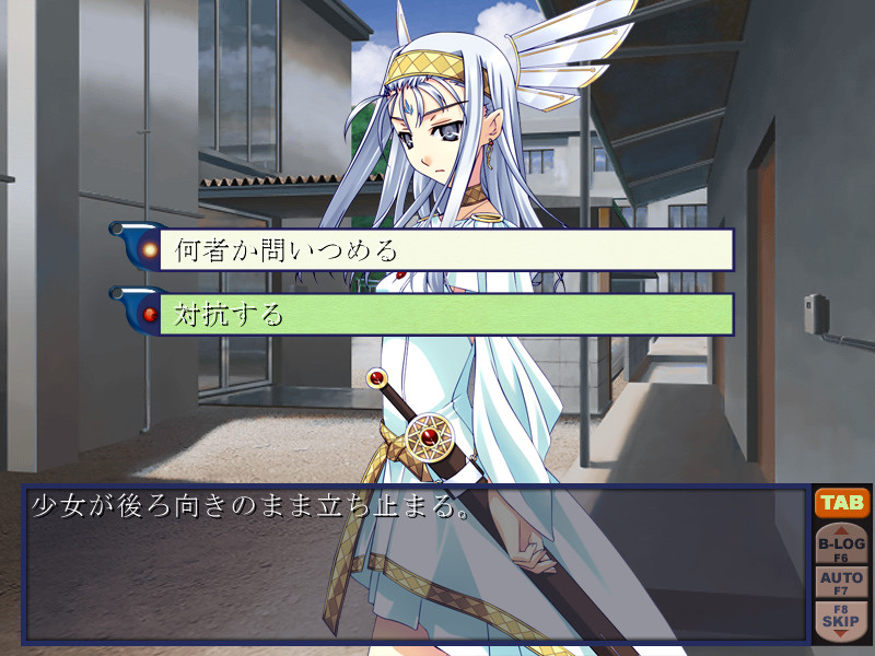 Silvery White ～너와 만난 이유～