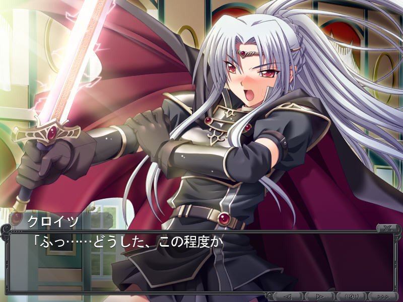 코노에 기사 라티스