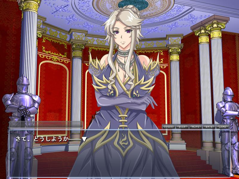 몬무스・퀘스트! 중장 ～지면 요녀에게 범해진다～