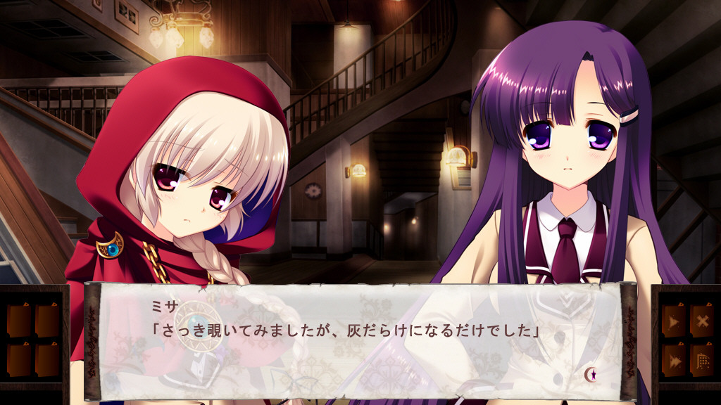 네코그리。～네쿠라와 사랑의 그리모어～