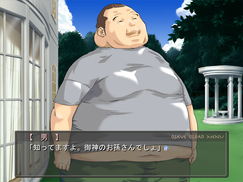 시노부에렌카 -시노부에렌카-