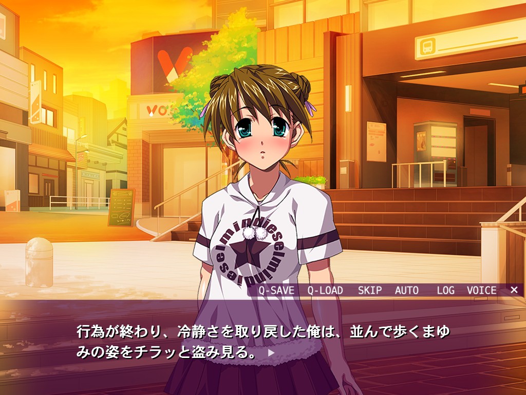 언제든지 여자아이에게 정액 대량 주입! 하고 칭찬받는 세계