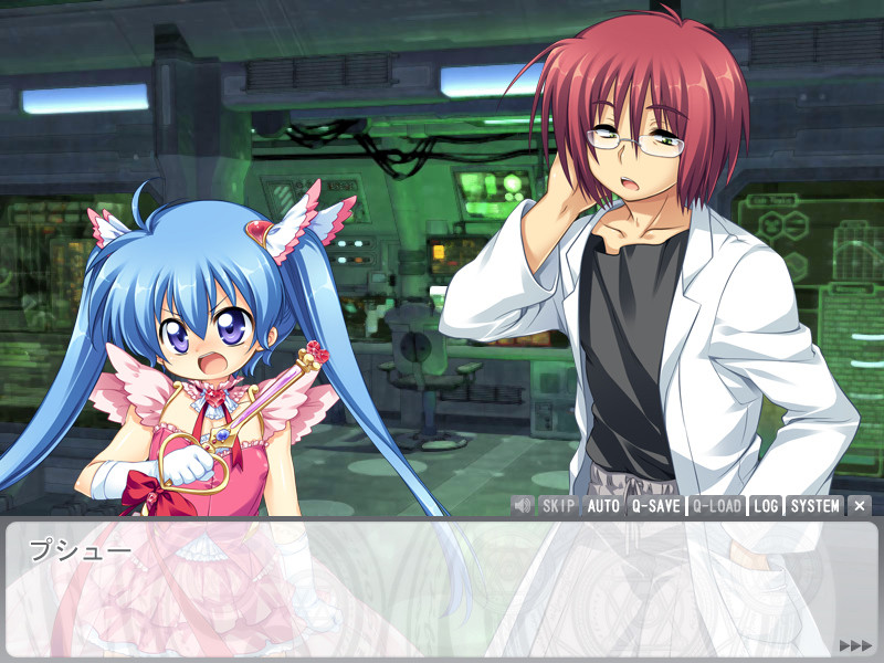 여장마법소년 배틀플라이어 이츠키