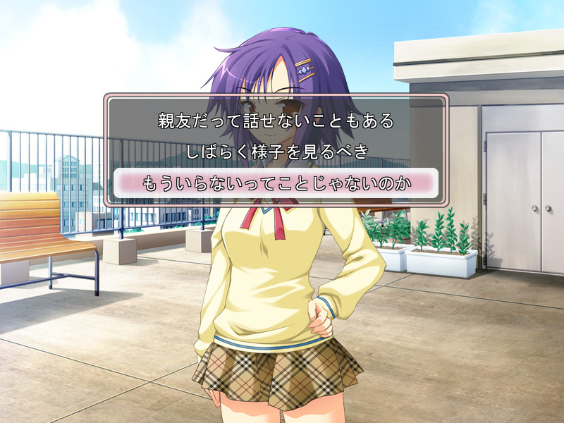 와가하이는 신부입니다 ～아내님은 제자 JK!～