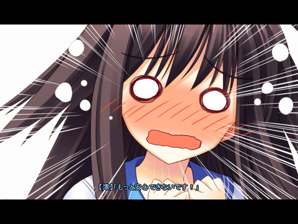 끝없는 여름 영원한 선율