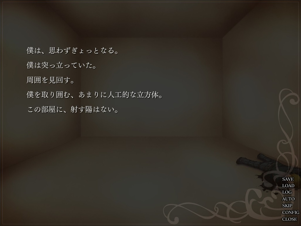 JOKER -사선의 끝에 선 광대-