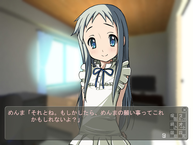 그날 발견한 꽃의 이름은